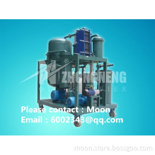 High efficient hydraulic lubricant oil filtration system,water reduction unit